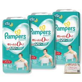 パンパース パンツ M たっち さらさらケア (6~12kg) 156枚 (52枚×3パック) オリジナルティッシュ付き オムツ まとめ買い