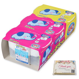 【ポイント・保証・クーポンあり】 水とりぞうさん 550ml 湿気取り 除湿剤 強力脱臭 防臭 防カビ 吸湿 タンクタイプ 大容量 オリジナルティッシュ付き まとめ買い