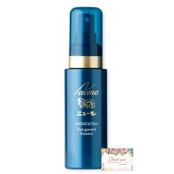 薬用育毛剤 ニューモ 75ml newmo 送料無料 養毛剤 生え際 産後 スカルプケア ヘアトニック 男性 女性
