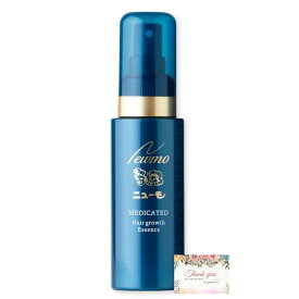 薬用育毛剤 ニューモ 75ml newmo 送料無料 養毛剤 生え際 産後 スカルプケア ヘアトニック 男性 女性