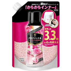 レノア アロマジュエル ビーズ 詰め替え アンティークローズ＆フローラル 1410ml 大容量