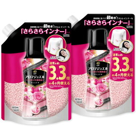 レノア アロマジュエル ビーズ 詰め替え アンティークローズ＆フローラル 2820ml (1410ml×2パック) 大容量