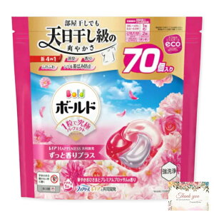 {[h WF{[ ubT lߑւ e 4D v~A t@u[Y 70