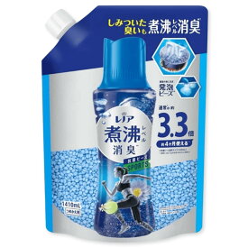 レノア 煮沸レベル消臭ビーズ スポーツ クールリフレッシュ&シトラス 詰め替え 1410mL 大容量