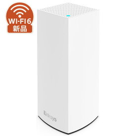 【家電批評2023上半期ベストバイ】 Linksys(リンクシス) AX5400 Wi-Fi 6 ルーター メッシュ対応 MX5501-JP 11ax (574 + 4804 Mbps) デュアルバンド メーカー3年保証 【 iPhone/Android アプリ簡単設定 複数台で メッシュ範囲拡張 WiFi強化可能 】