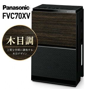 �p�i�\�j�b�N ���� ��C����@ FVC70XV-TM �i�m�C�[X 9.6�� �G�R�i�r���� 3D�t���[�ԕ����ދC���ŉԕ����p���t���ɋz�� ~31�� �ؖڒ�