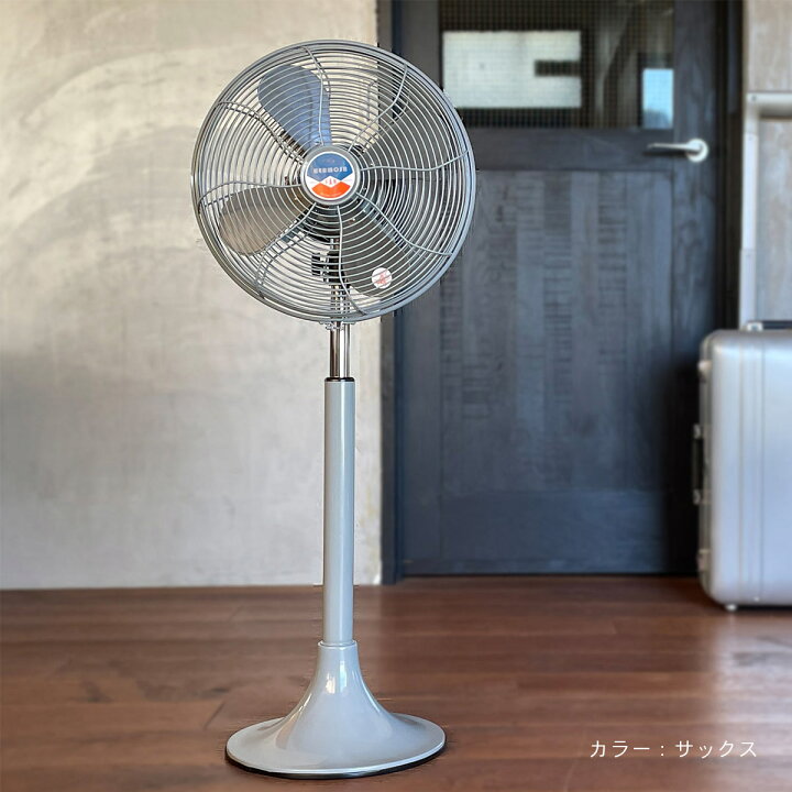 楽天市場】RETRO FAN FLOOR レトロファン フロア シルバー SILVER 