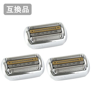 �y3�{�Z�b�g�z �u���E�� �V���[�Y9�p �֐n �V���o�[ F/C92S �Ή� �݊��V�F�[�o�[�֐n (�݊��i)