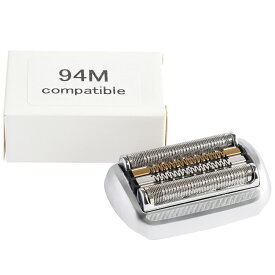 ブラウン シリーズ9 シリーズ9 Pro 用 94M 対応 互換替刃 網刃・内刃一体型