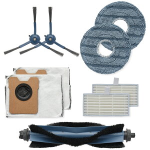 ���[�t�B�[ Robot Vacuum Omni C20 �p �݊������p�[�c9�_�Z�b�g �݊��i�i�T�C�h�u���V×2 / �t�B���^�[×2 / ��]�u���V×1 / ���b�v�p�b�h×2 / �_�X�g�o�b�O×2�j