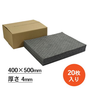 mita zV[g (z / z p) 400 x 500mm 4mm z0.9L 20 Ɩp | jo[Tz zV[g zV[g pV[g H   ΍ ~[ z HiH zV[g |