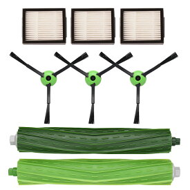 ルンバ e5/i2/i3/i5/i7/j5/j7/j9 シリーズ用 互換品 消耗品セット ダストカットフィルター×3個 エッジクリーニングブラシねじ付×3個 デュアルアクションブラシ（2本セット）