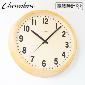 dgv PUBLIC CLOCK yNATURALzǊ|v / dgv / i` / Vv / É / AeB[N / g / _ / AiO / NVbN / C / ؐ / Mtg / { / Vuy
