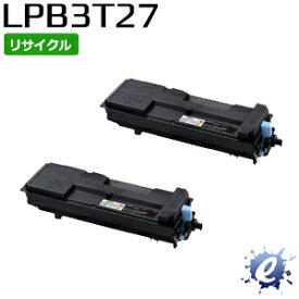 【2本セット】【リサイクルトナー】 ETカートリッジ LPB3T27 大容量 エプソン用 (即納再生品) 【沖縄・離島 お届け不可】