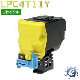 【リサイクルトナー】 ETカートリッジ LPC4T11Y イエロー エプソン用 (即納再生品) 【沖縄・離島 お届け不可】
