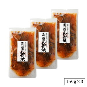 _Hi 萔̎qOЁy150gzⓀ / kC  Yn  CN n 񂹃O  ܂ / Mtg i ̓ ̓ hV̓