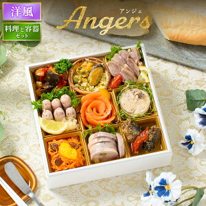  2026 m I[hu m AWF ƗeZbg /  ܂ t` ӂ񂷉 10i 1lO 2lO id Ⓚ 