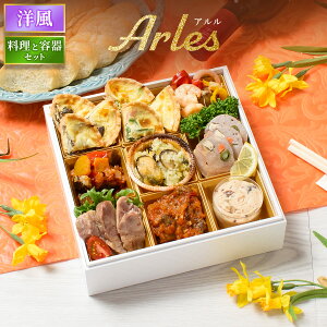  2026 m I[hu m A ƗeZbg /  ܂ t` ӂ񂷉 10i 1lO 2lO id Ⓚ 