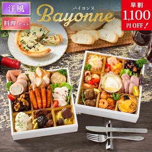   2026 m I[hu m oCk Zbg /  ܂ t` ӂ񂷉 20i 2lO 3lO id Ⓚ 