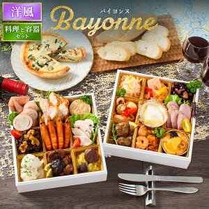  2026 m I[hu m oCk ƗeZbg /  ܂ t` ӂ񂷉 20i 2lO 3lO id Ⓚ 