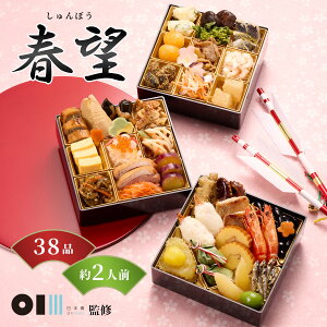  2026  {OIKAWAďC t] a 38i Oid 3id 2lO 3lO Ⓚ /   tς  NNn