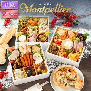  2026 m I[hu m yG Zbg /  ܂ t` ӂ񂷉 29i 4lO 5lO Oid Ⓚ 