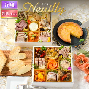  2026 m I[hu m kCC Zbg /  ܂ t` ӂ񂷉 20i 2lO 3lO id Ⓚ 