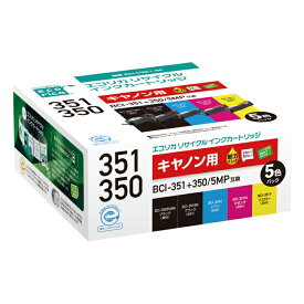 楽天市場 i 351 350 5mpの通販