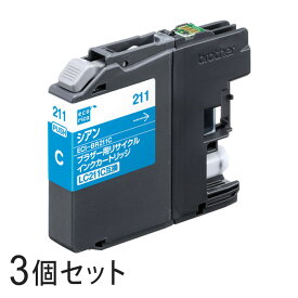 【3本セット】 LC211C リサイクルインクカートリッジ シアン エコリカ ECI-BR211C ブラザー対応 【沖縄・離島 お届け不可】