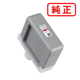 PFI-1100PM フォトマゼンタ CANON キヤノン 純正インクカートリッジ 【沖縄・離島 お届け不可】