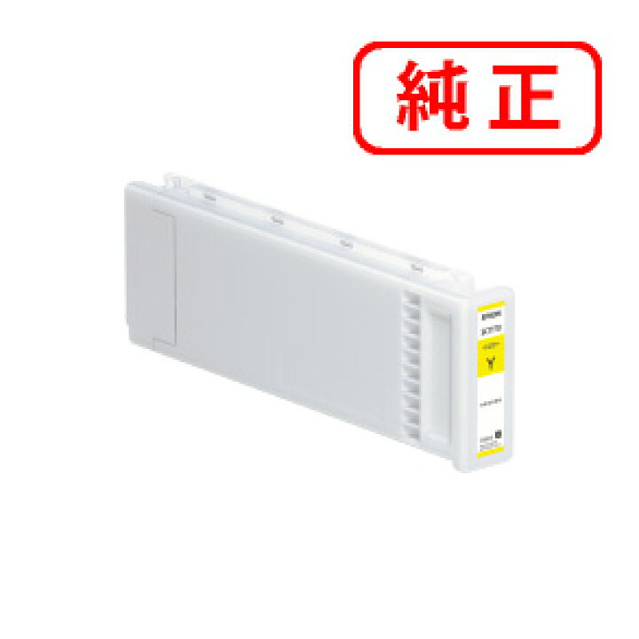 楽天市場】SC1Y70 イエロー EPSON エプソン 純正インクカートリッジ