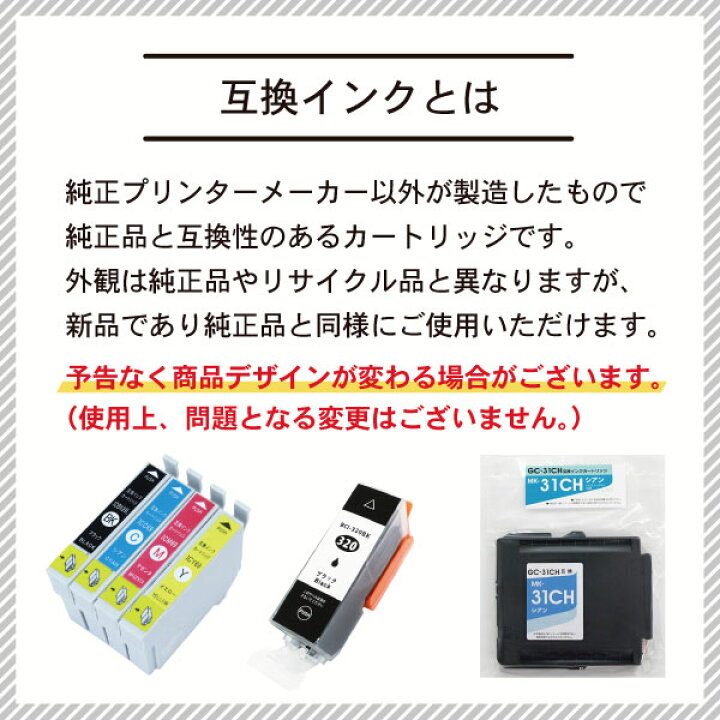 楽天市場】【8色セット】SC9MB70 SC9BK70 SC9C70 SC9LC70 SC9VM70 