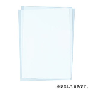 CNWFbgp ŉtB() 329mm×483mm(A3mr) 0.14mm 50 vb^[p 唻CNWFbgp 唻v^[ 唻 |X^[yszyE 