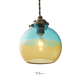 Arvika アルビカ ペンダントライト | 照明 / おしゃれ / ペンダント / 1灯 / ルームライト / 白熱球 / LED対応 / E17 / 60W / インテリア / 丸 / ダイニング / キッチン / ガラス / INTERFORM / インターフォルム【沖縄・離島 お届け不可】