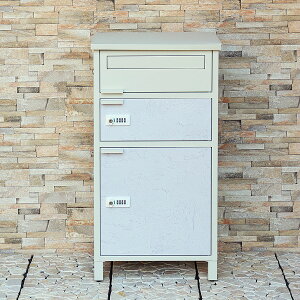 宅配ボックス付きポスト 宅配2段タイプ Tobia トビア / MOJYU / ポスト / 置き型 / 宅配箱 / シリンダー錠 / ダイヤルロック / ネコポス / ゆうパケットポスト / エクステリア / シンプル / おしゃれ /