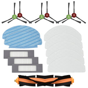 GRobNX T8 / T8 AIVI / T9 / T9+ / N8 / N10V[YΉ pՕiZbg ݊i (tB^[3ETChuV3ZbgE[[CuV1{E|bv2Eĝăbv5j