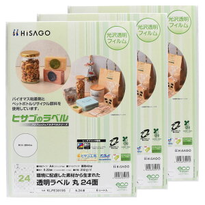 y3Zbgz qTS x A4  24 xV[ KLPE3019S