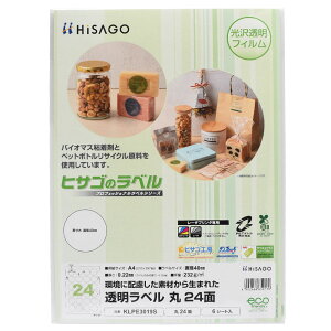 qTS x A4  24 xV[ KLPE3019S