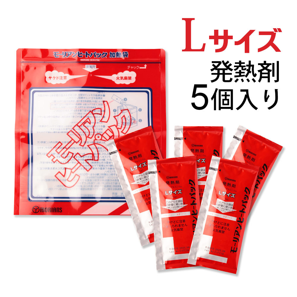 楽天市場】TOSHIBA TEC/東芝テック MA600-5 MA600-5B MA660-10 対応 