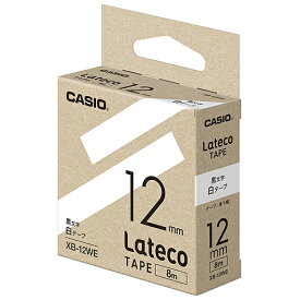 カシオ CASIO ラテコ Lateco 詰め替え用テープ 12mm 黒文字 / 白テープ XB-12WE