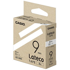 【3本セット】 カシオ CASIO ラテコ Lateco 詰め替え用テープ 9mm 黒文字 / 白テープ XB-9WE
