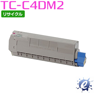 マゼンタ TC-C4DM2 【期間限定】【リサイクルトナー】 (TC-C4DM1の大容量) お届け不可】 【沖縄・離島 トナーカートリッジ(即納再生品) トナー