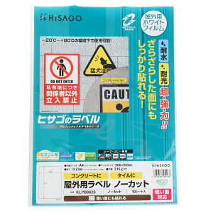 qTS Opx eʑΉ A4 1 m[Jbg p xV[ ϐ ό KLPB862S