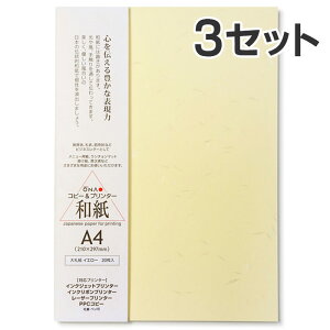 y20×3ZbgzRs[ v^p a F 咼 玆 CG[ A4 / A ē ҏ   j[p p tH[} a CNWFbgp Rs[p 