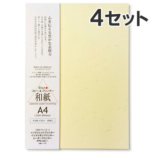 y20×4ZbgzRs[ v^p a F 咼 玆 CG[ A4 / A ē ҏ   j[p p tH[} a CNWFbgp Rs[p 