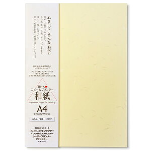 y20zRs[ v^p a F 咼 玆 CG[ A4 / A ē ҏ   j[p p tH[} a CNWFbgp Rs[p [U[