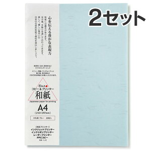 y20×2ZbgzRs[ v^p a F 咼 玆 u[ A4 / A ē ҏ   j[p p tH[} a CNWFbgp Rs[p 