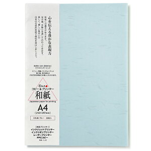 y20zRs[ v^p a F 咼 玆 u[ A4 / A ē ҏ   j[p p tH[} a CNWFbgp Rs[p [U[v