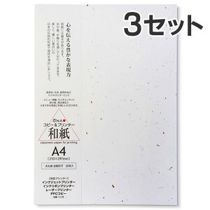 y20×3ZbgzRs[ v^p a  咼 ⍻q玆 A4 / A ē ҏ   j[p p tH[} a CNWFbgp Rs[p 