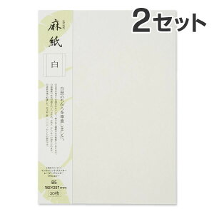 y30×2ZbgzRs[ v^p 咼 a   B5 / A ē ҏ   j[p p tH[} a CNWFbgp Rs[p [U[v